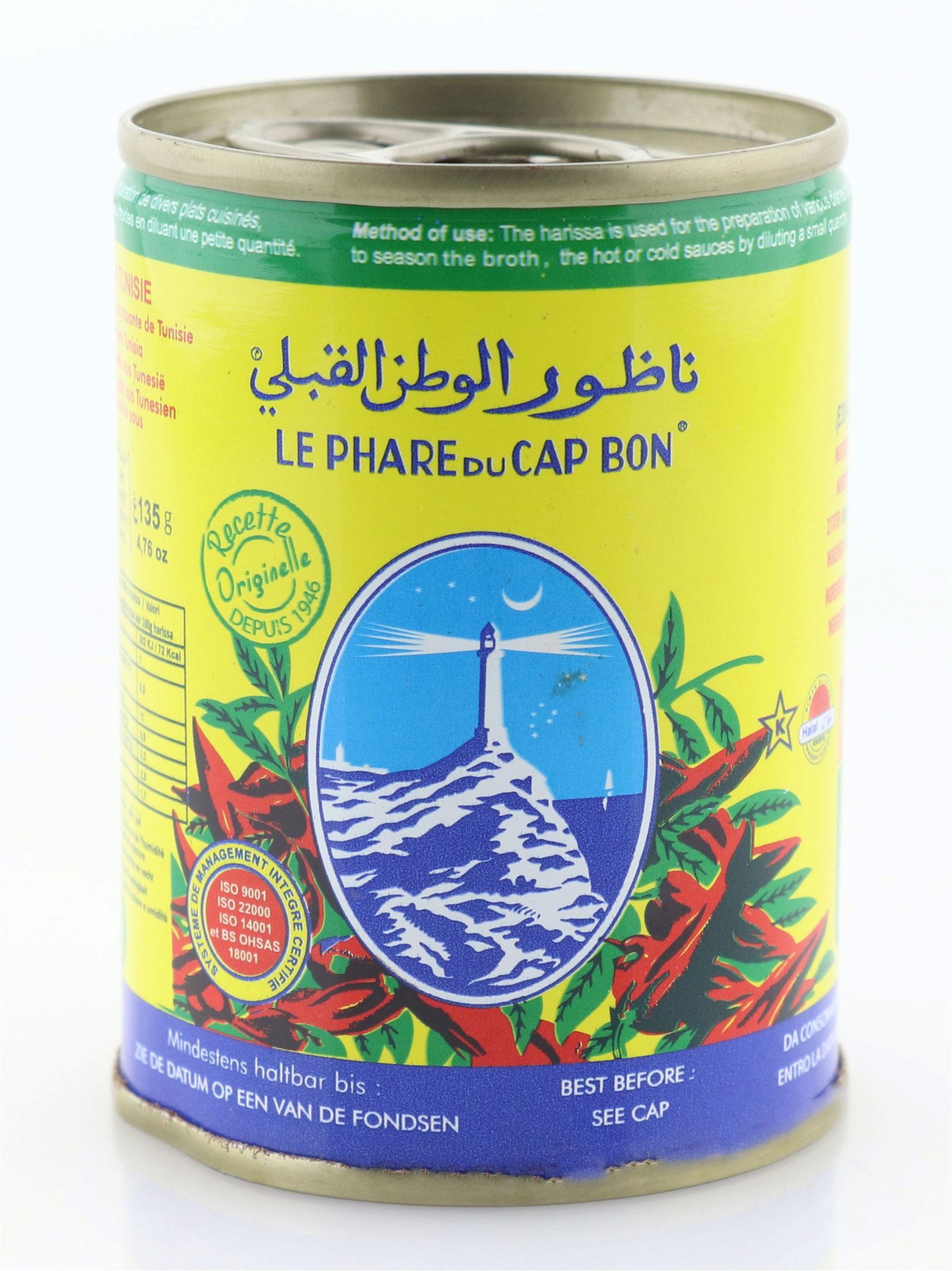 Le Phare du Cap Bon Harissa scharfe Gewürzpaste 135gr.